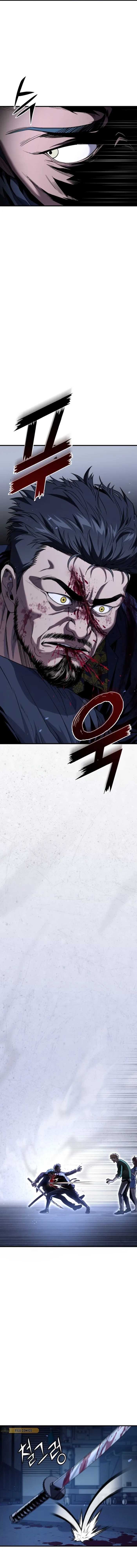 Rust Chapter 43 - 43 Page 13