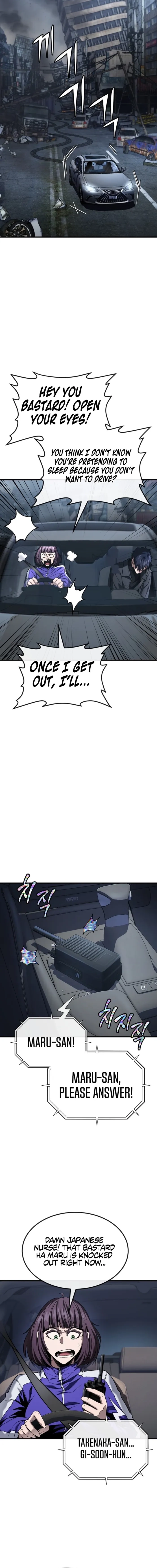 Rust Chapter 43 - 43 Page 18