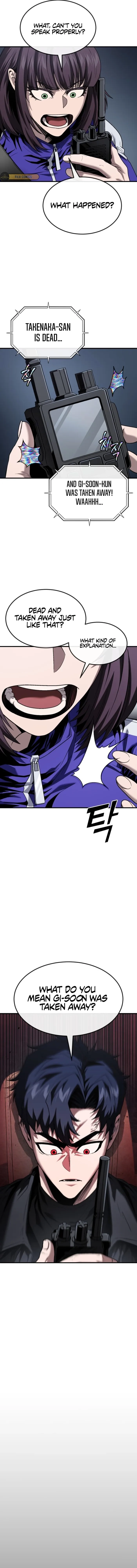 Rust Chapter 43 - 43 Page 19