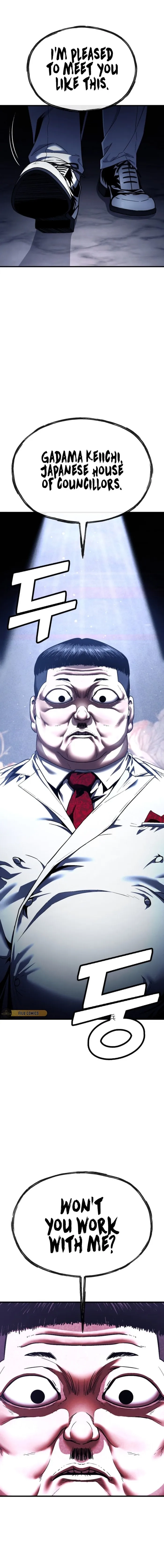 Rust Chapter 43 - 43 Page 26