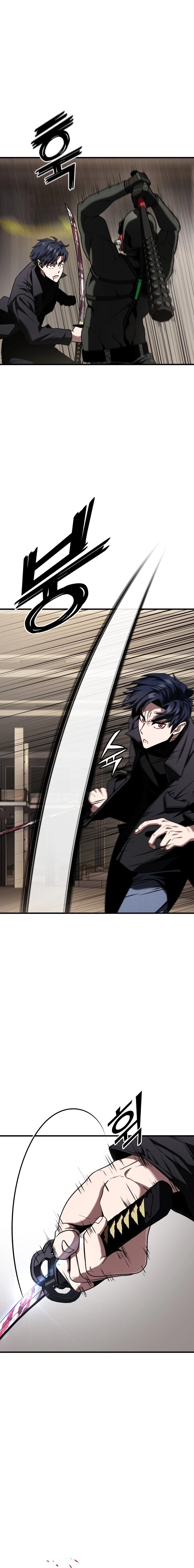 Rust Chapter 47 Page 17