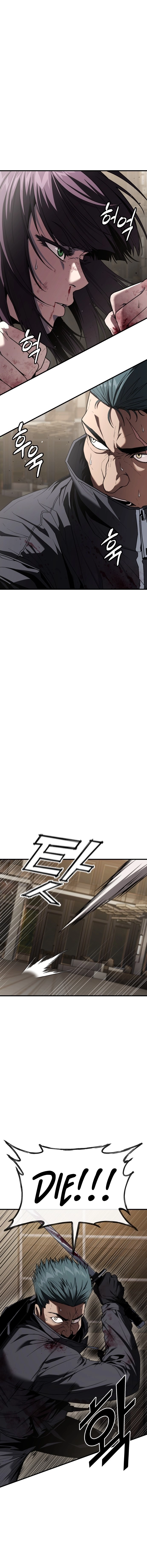 Rust Chapter 49 - 49 Page 14