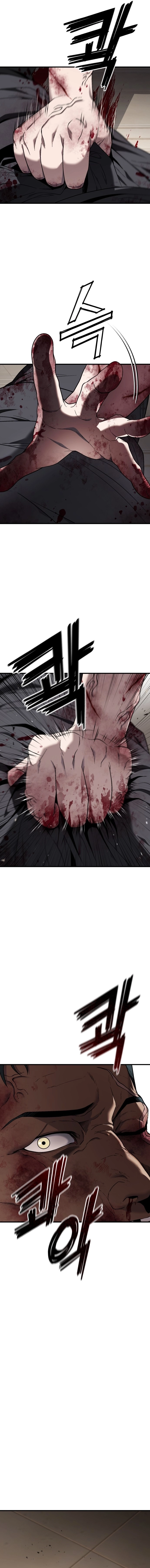 Rust Chapter 49 - 49 Page 18