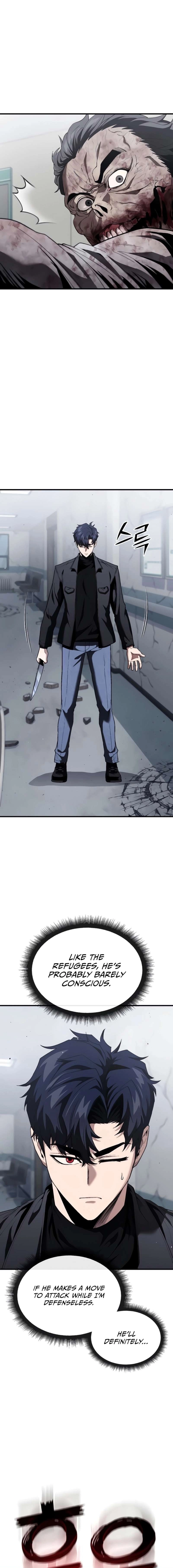 Rust Chapter 39 Page 15