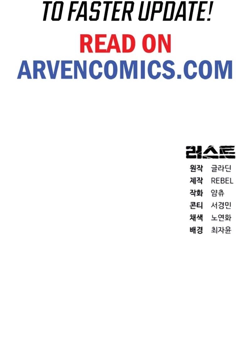 Rust Chapter 39 Page 24