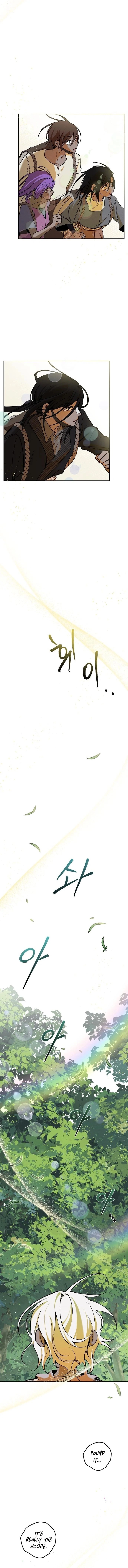 Sea of Monsters Chapter 4 Page 8
