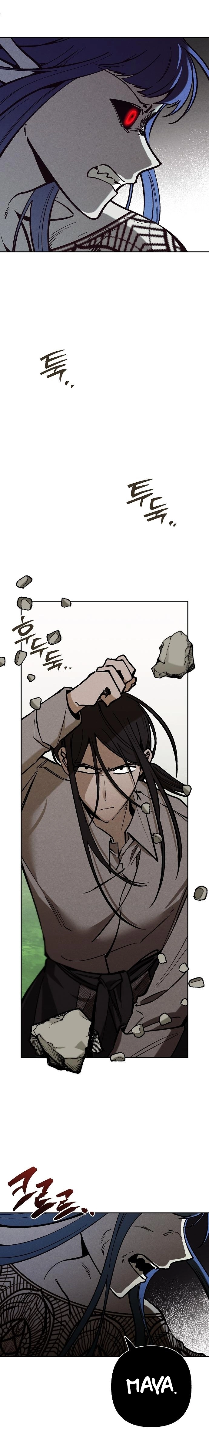 Sea of Monsters Chapter 11 Page 9