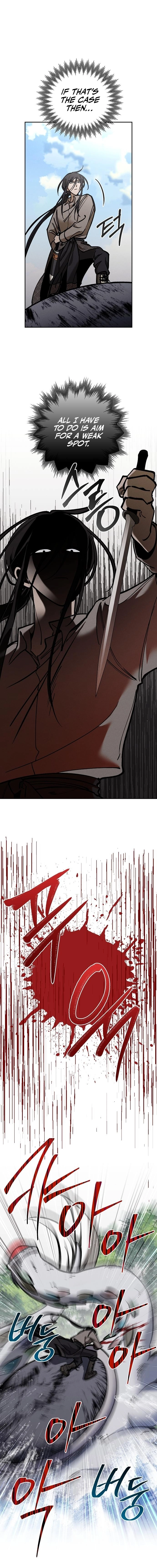 Sea of Monsters Chapter 11 Page 14