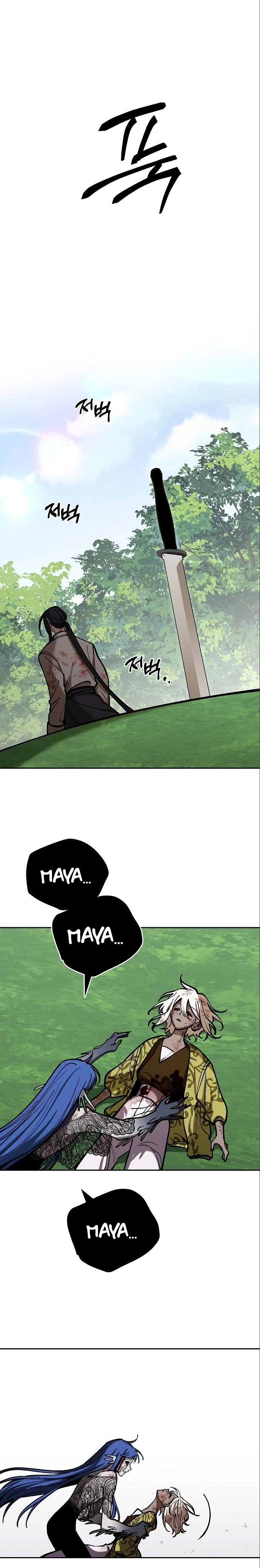 Sea of Monsters Chapter 14 - Sea of Monsters Page 14