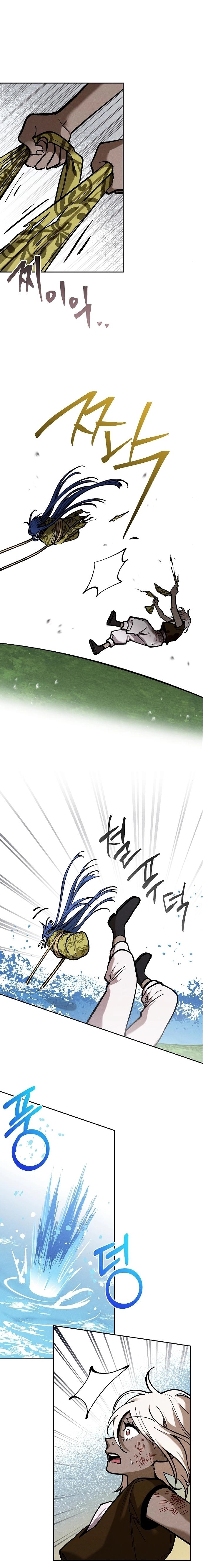 Sea of Monsters Chapter 14 - Sea of Monsters Page 23