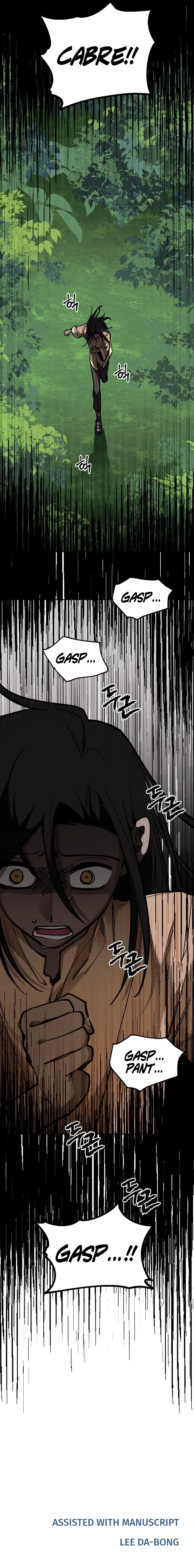 Sea of Monsters Chapter 9 Page 14