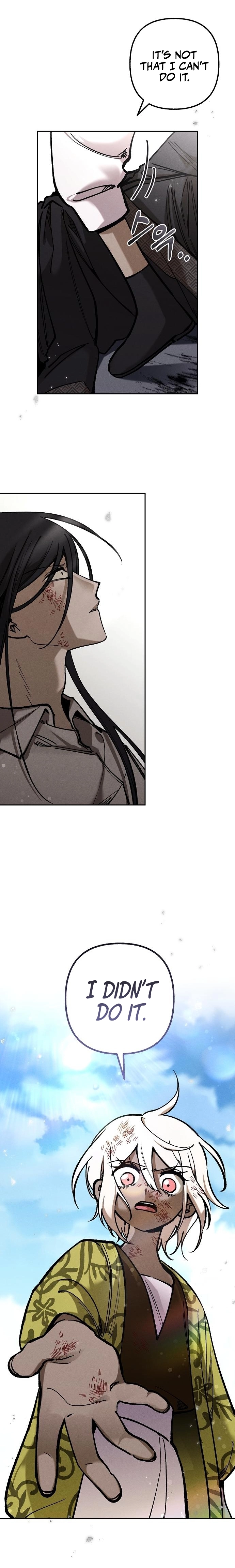 Sea of Monsters Chapter 12 - Sea of Monsters Page 7