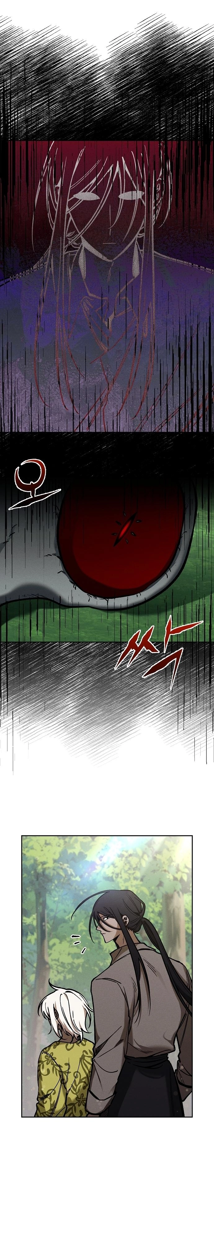 Sea of Monsters Chapter 12 - Sea of Monsters Page 16