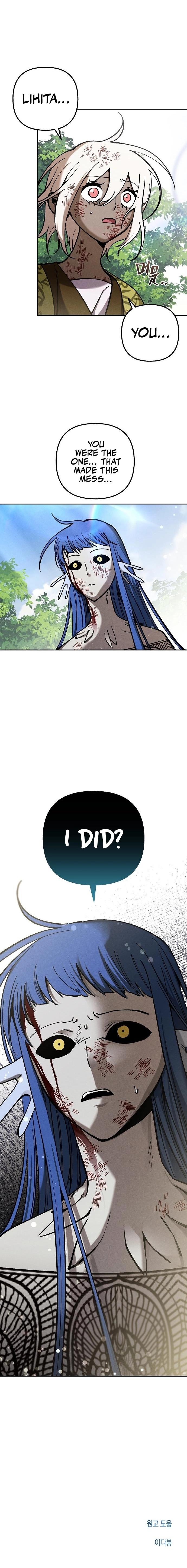 Sea of Monsters Chapter 12 - Sea of Monsters Page 28