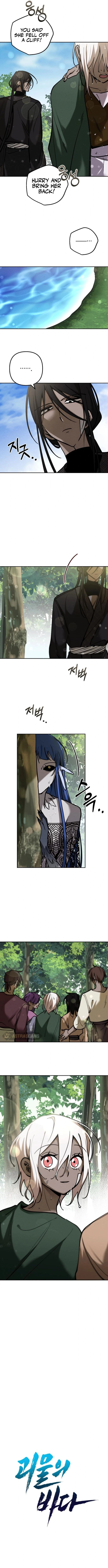 Sea of Monsters Chapter 7 Page 7