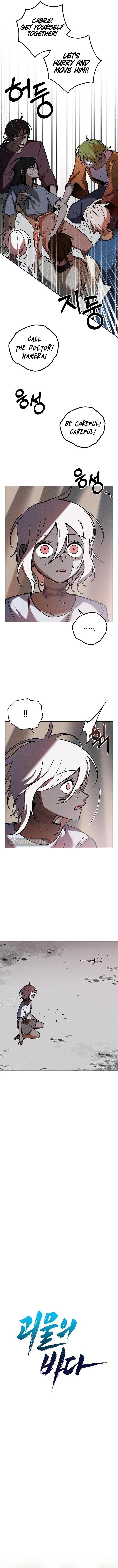 Sea of Monsters Chapter 5 Page 7