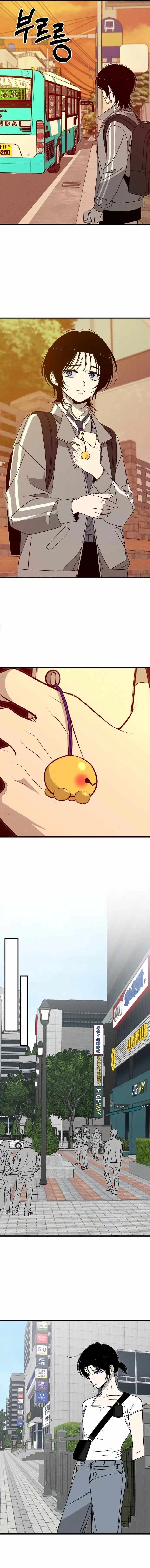 Spoiler  Chapter 4 Page 10