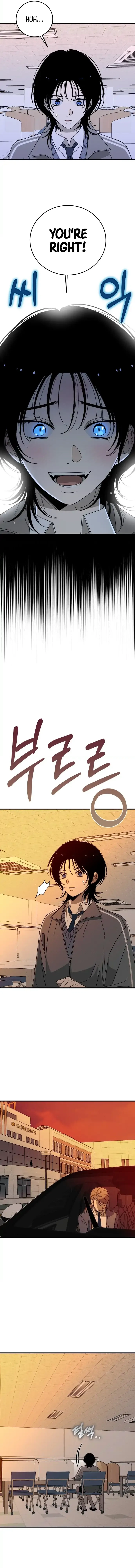 Spoiler  Chapter 1 Page 17