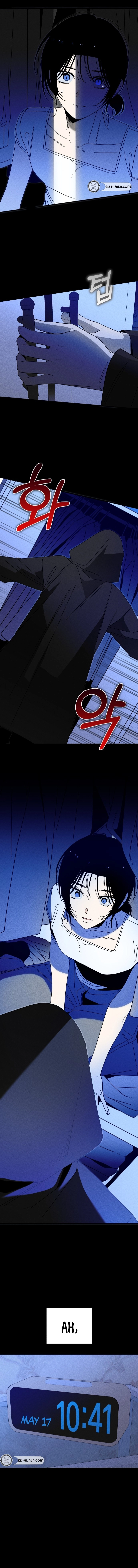 Spoiler  Chapter 5 Page 17