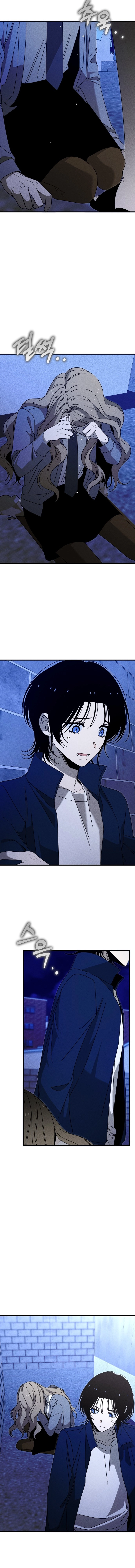 Spoiler  Chapter 11 - 11 Page 7