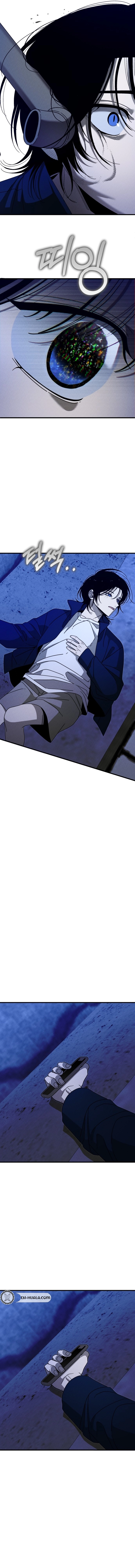 Spoiler  Chapter 11 - 11 Page 15