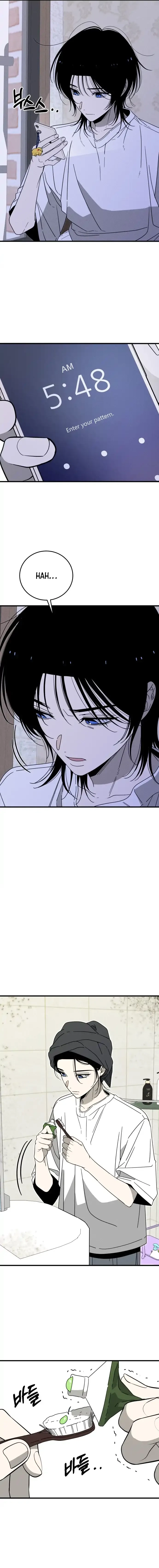 Spoiler  Chapter 3 Page 7