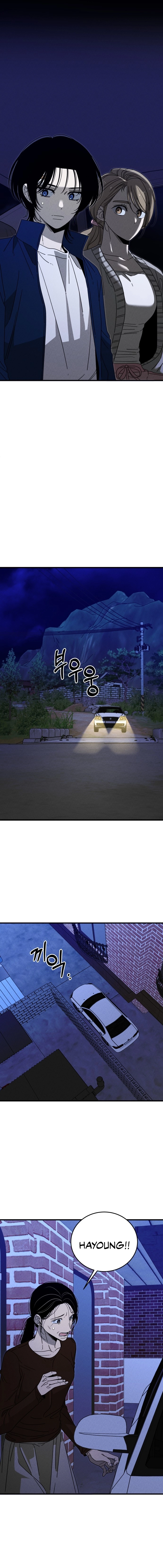 Spoiler  Chapter 12 - 12 Page 17