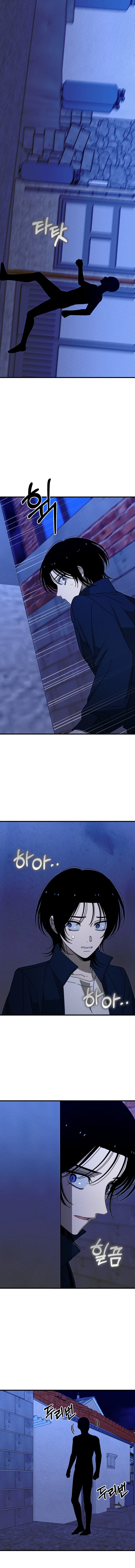 Spoiler  Chapter 10 - 10 Page 16