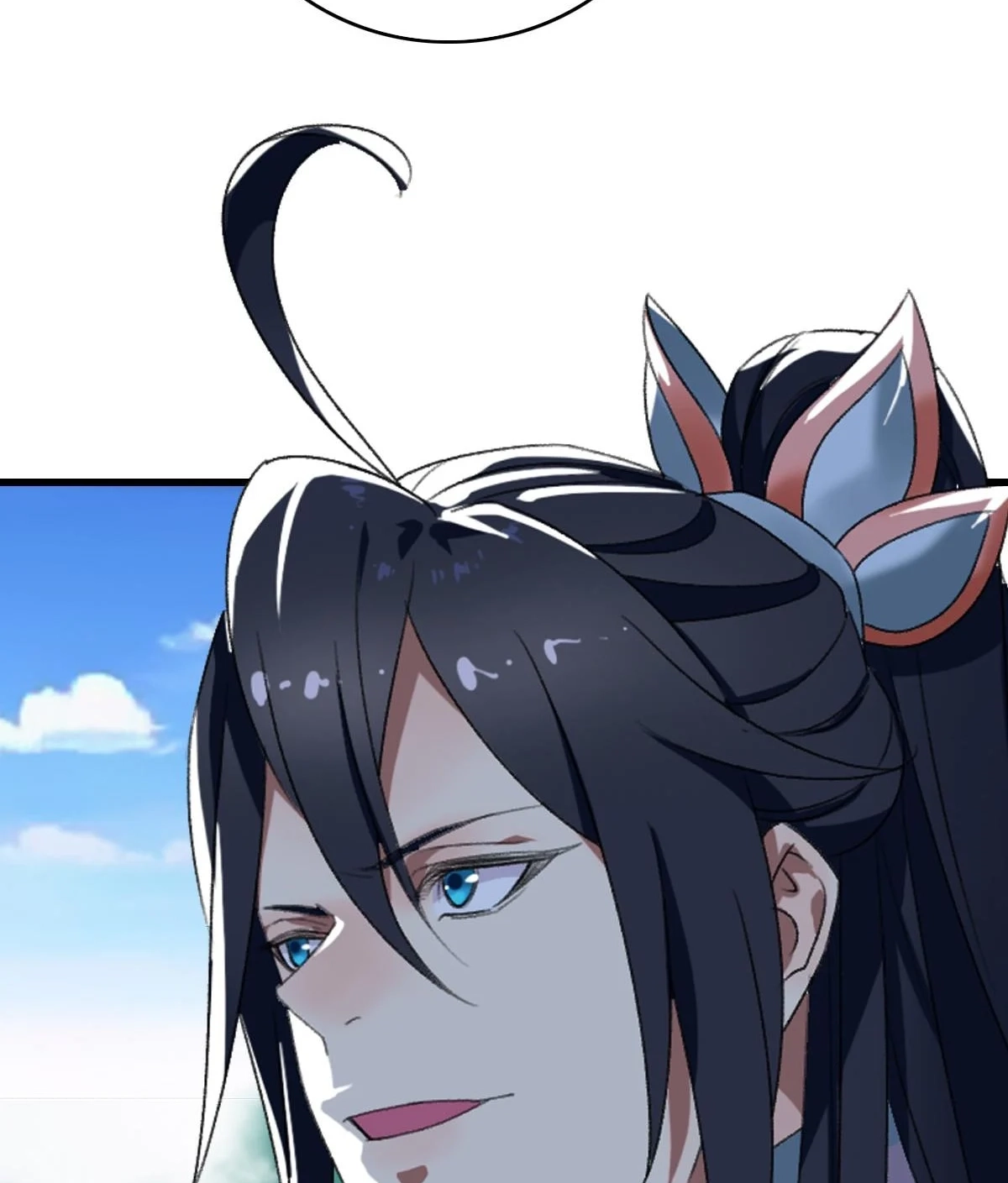 Supreme Exorcist Chapter 73 - Supreme Exorcist Page 23