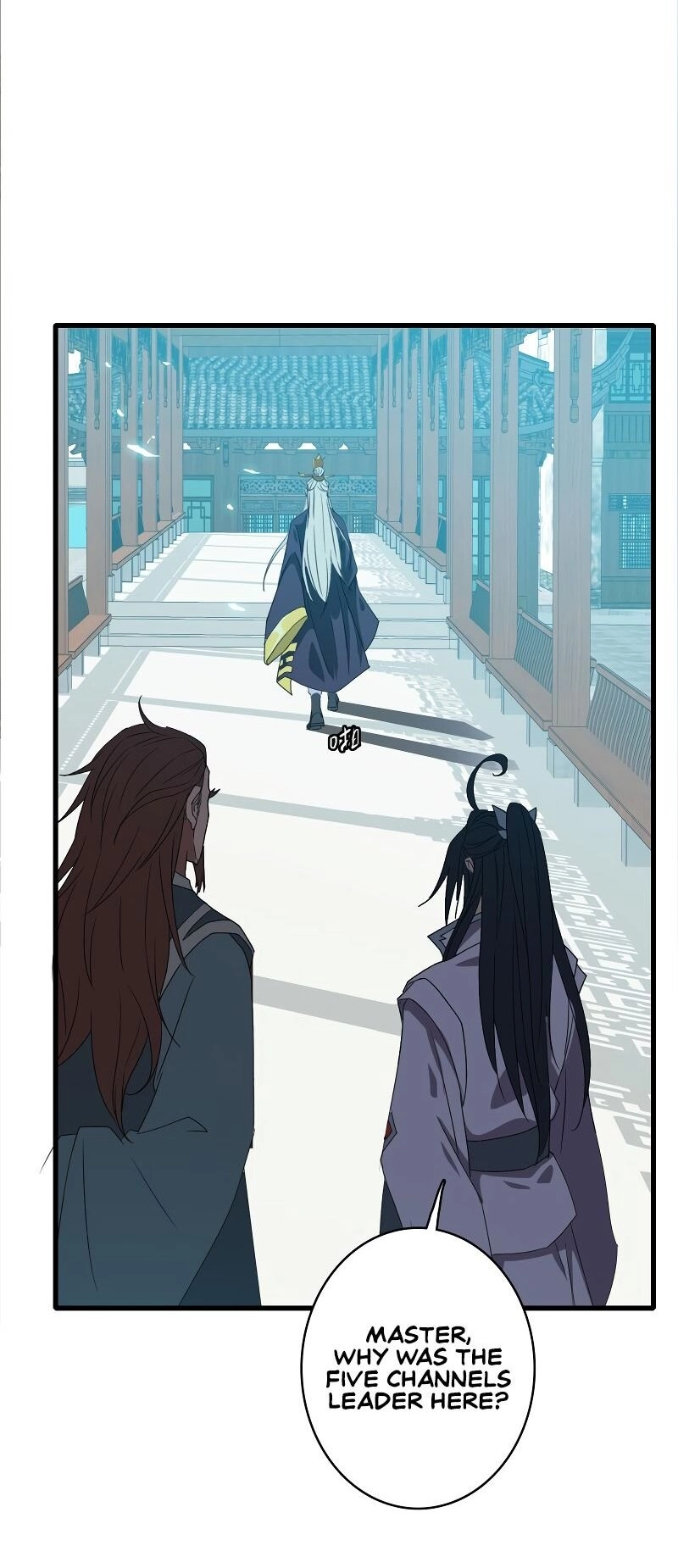Supreme Exorcist Chapter 56 - Supreme Exorcist Page 12