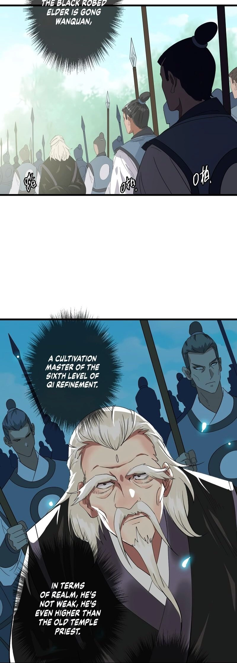 Supreme Exorcist Chapter 56 - Supreme Exorcist Page 20
