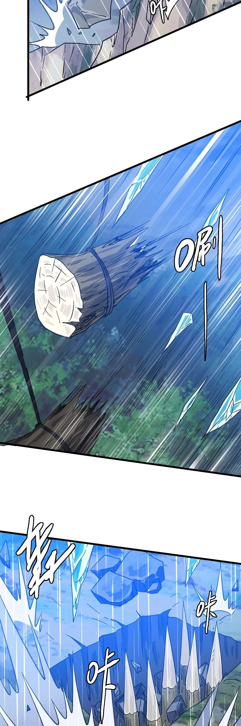 Supreme Exorcist Chapter 56 - Supreme Exorcist Page 31
