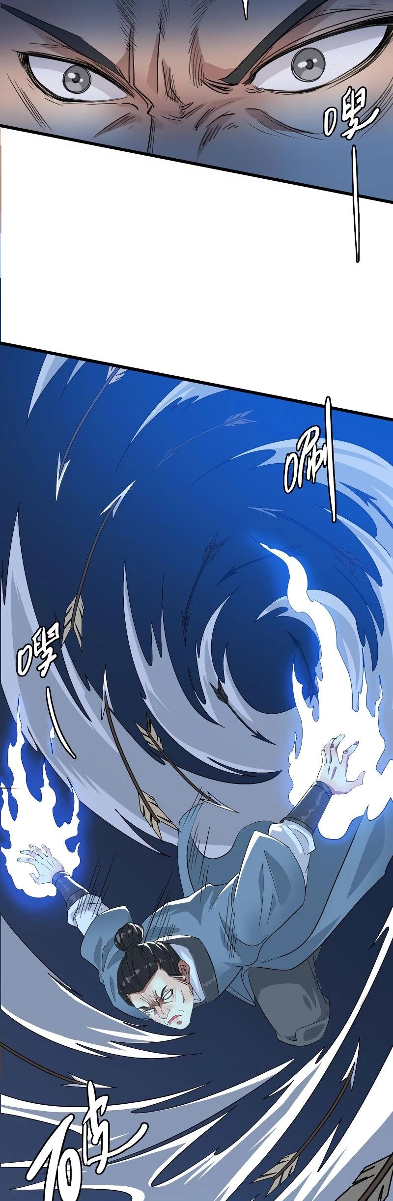 Supreme Exorcist Chapter 56 - Supreme Exorcist Page 39