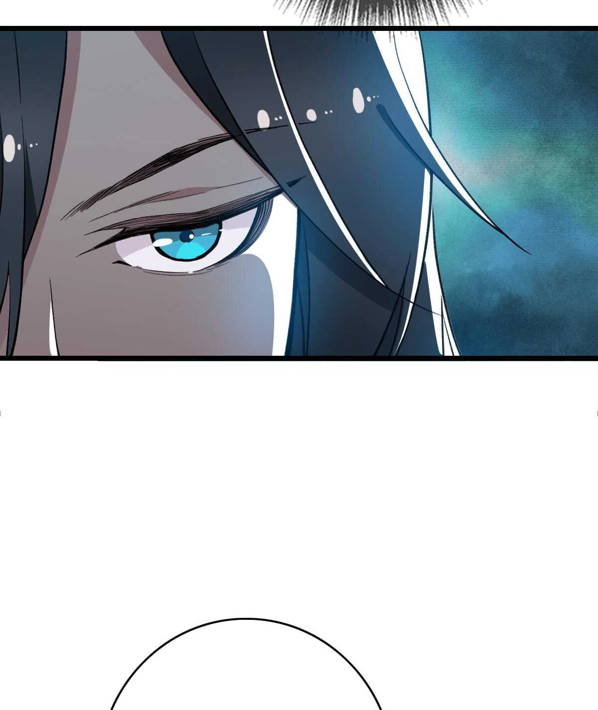 Supreme Exorcist Chapter 41 - Supreme Exorcist Page 10