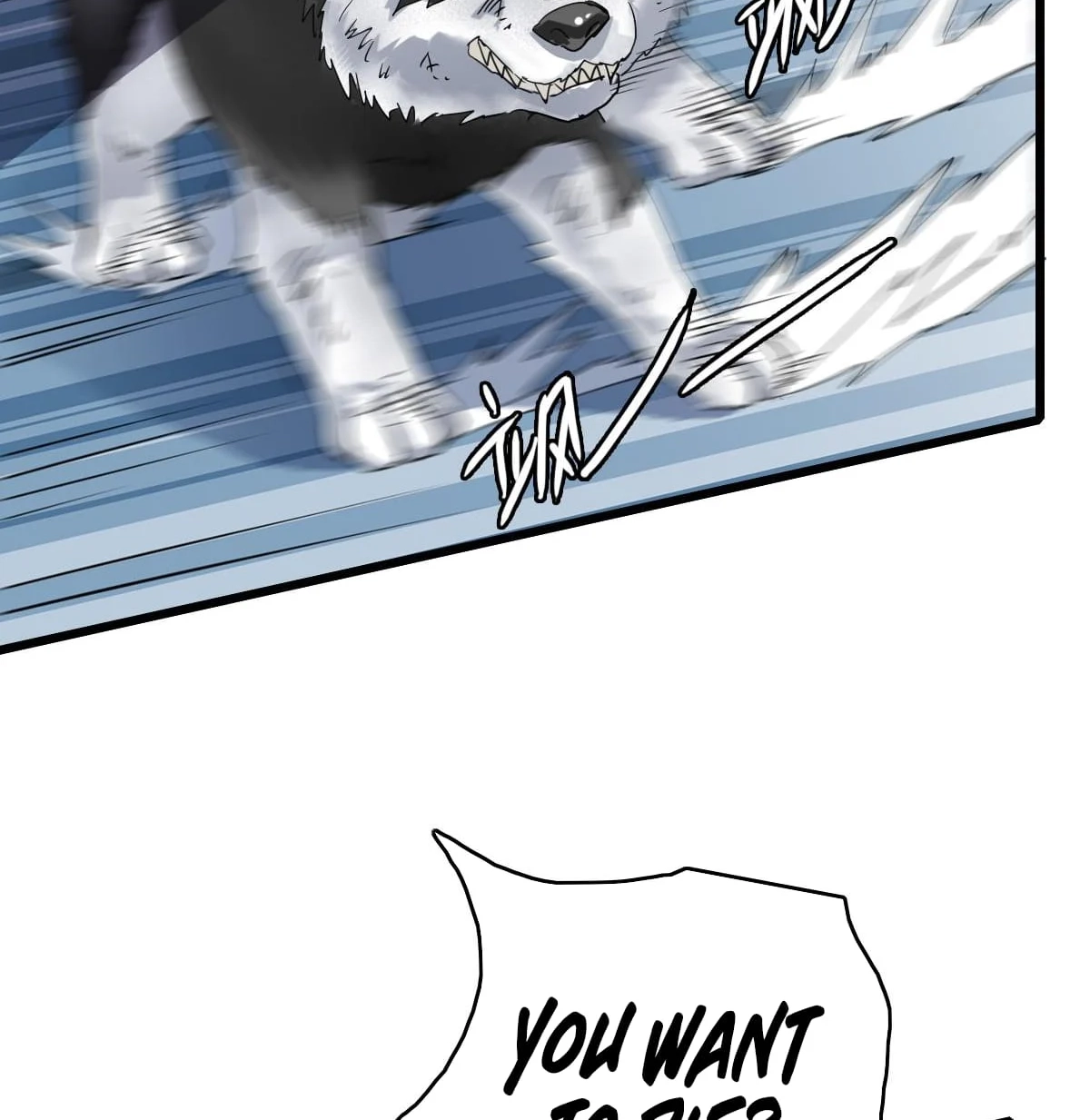 Supreme Exorcist Chapter 41 - Supreme Exorcist Page 24