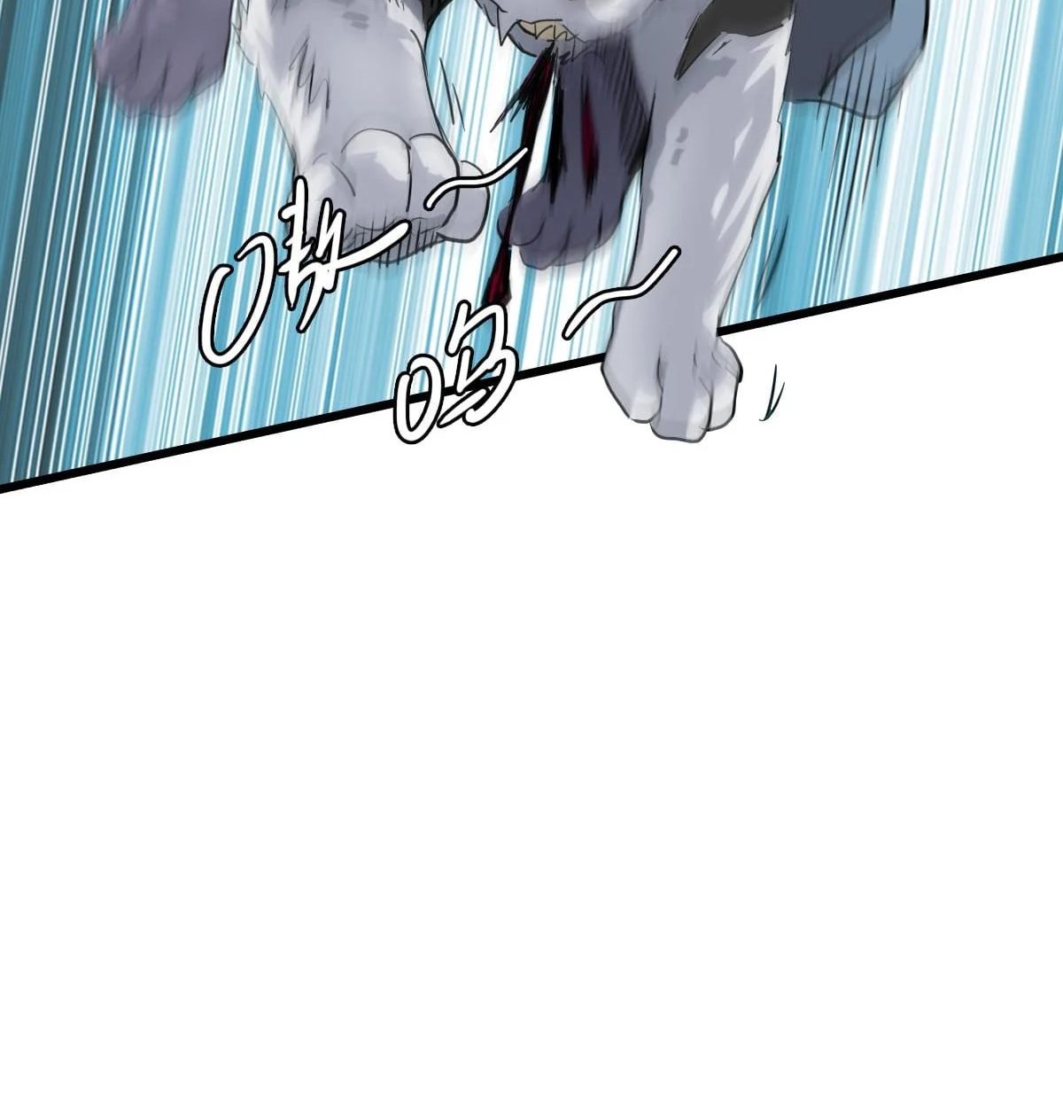 Supreme Exorcist Chapter 41 - Supreme Exorcist Page 28