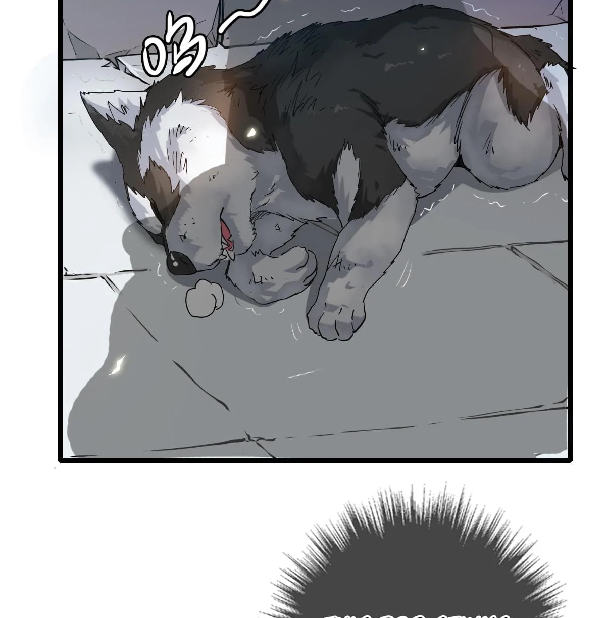 Supreme Exorcist Chapter 41 - Supreme Exorcist Page 34