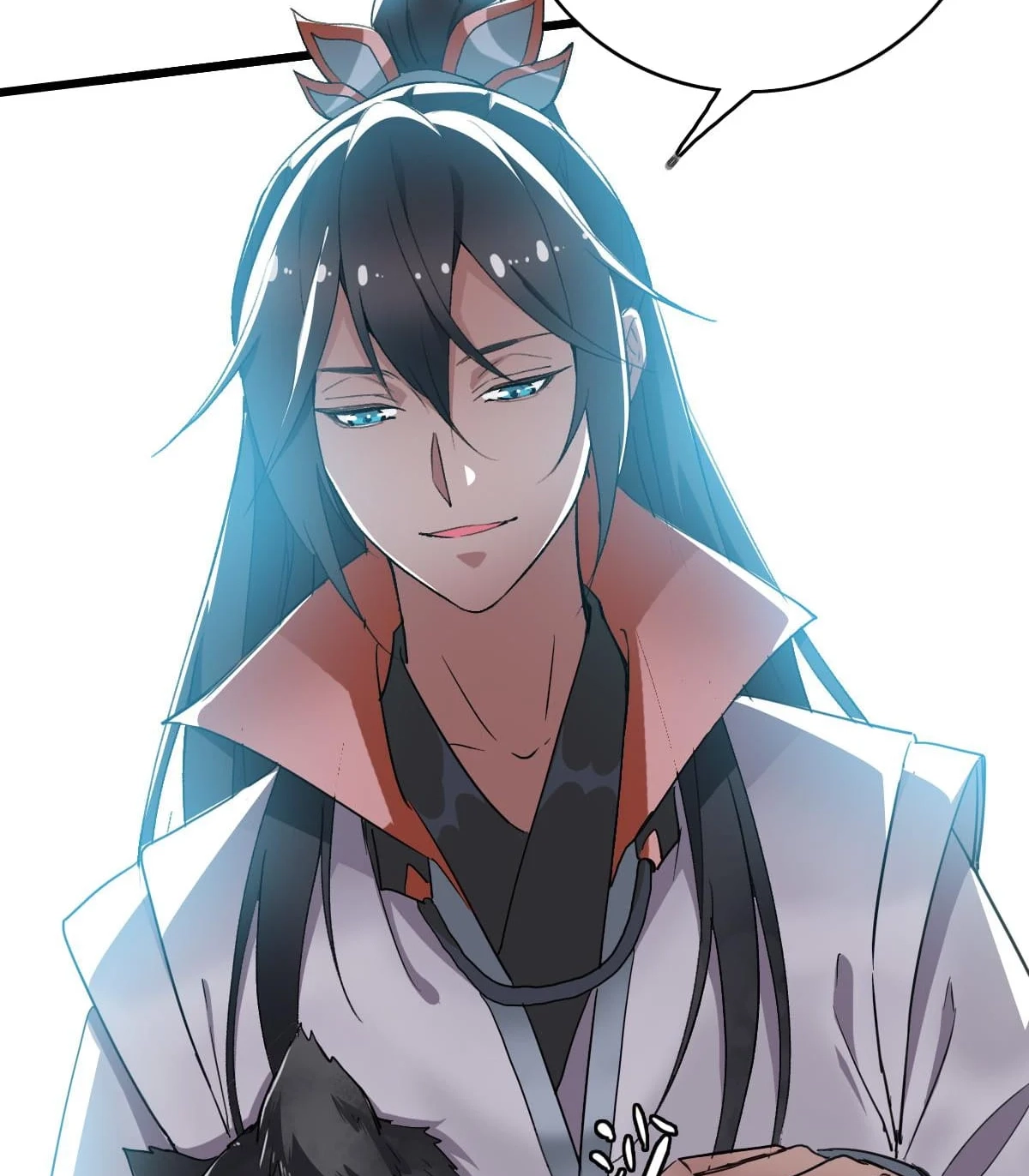 Supreme Exorcist Chapter 41 - Supreme Exorcist Page 43