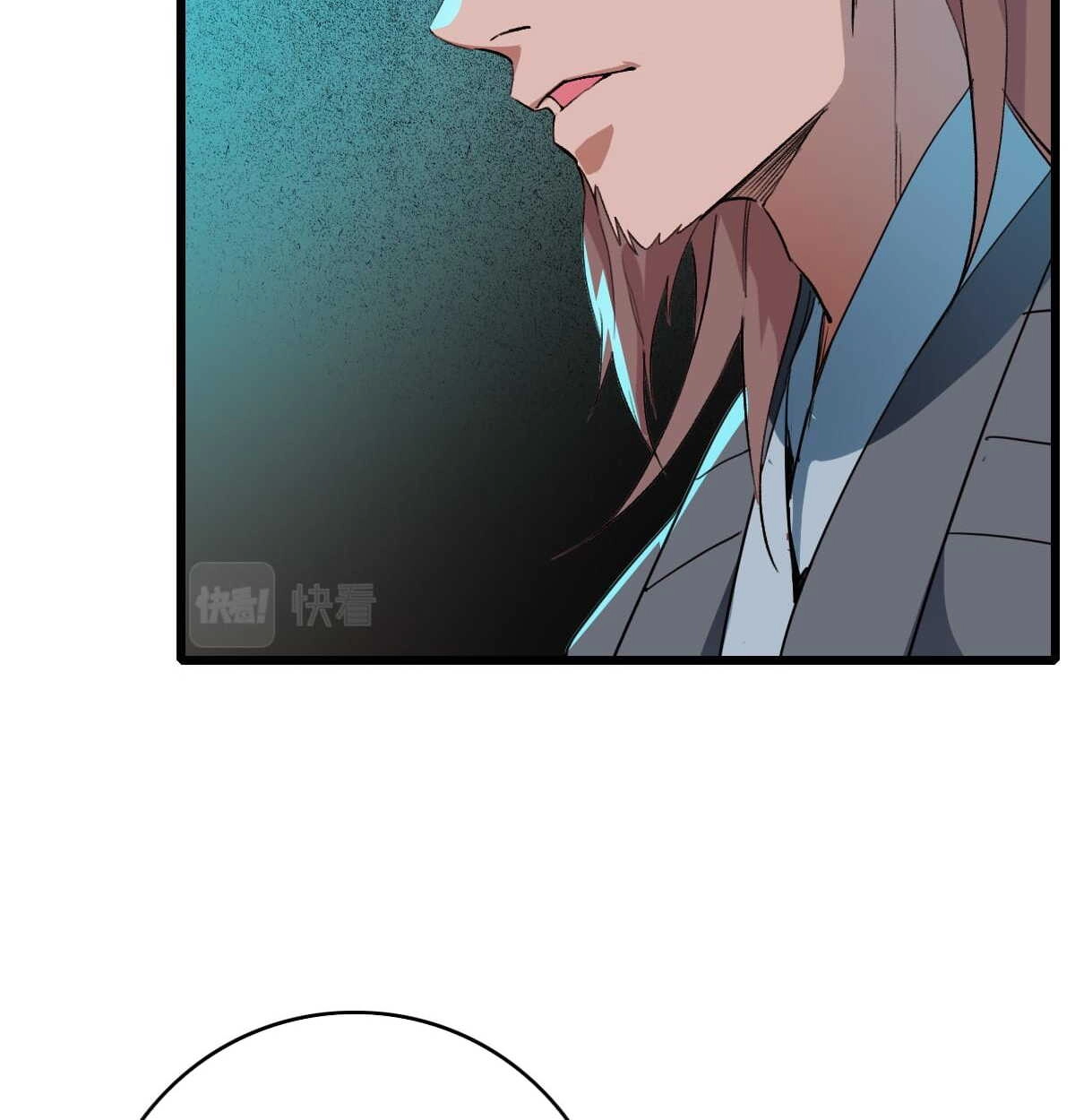 Supreme Exorcist Chapter 41 - Supreme Exorcist Page 80