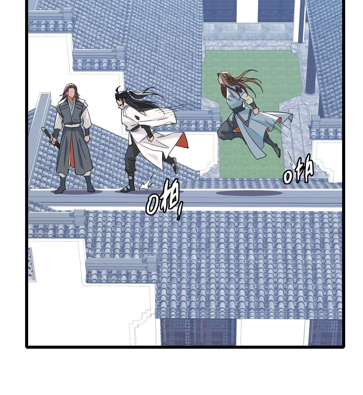 Supreme Exorcist Chapter 41 - Supreme Exorcist Page 88