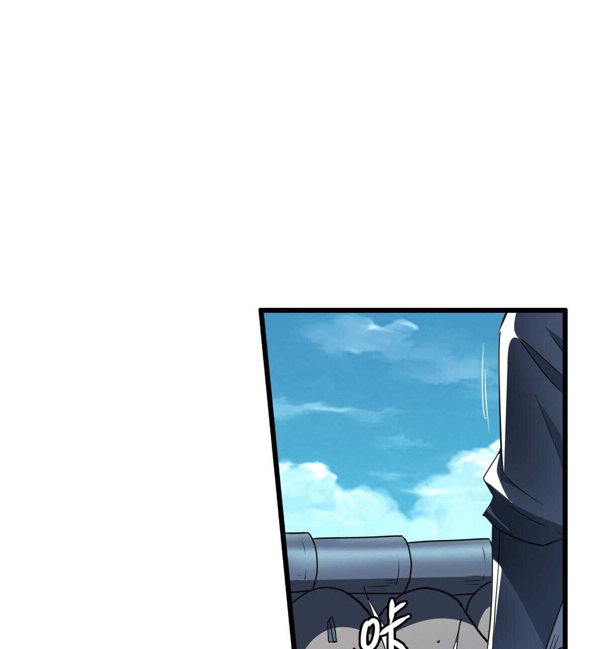 Supreme Exorcist Chapter 41 - Supreme Exorcist Page 89