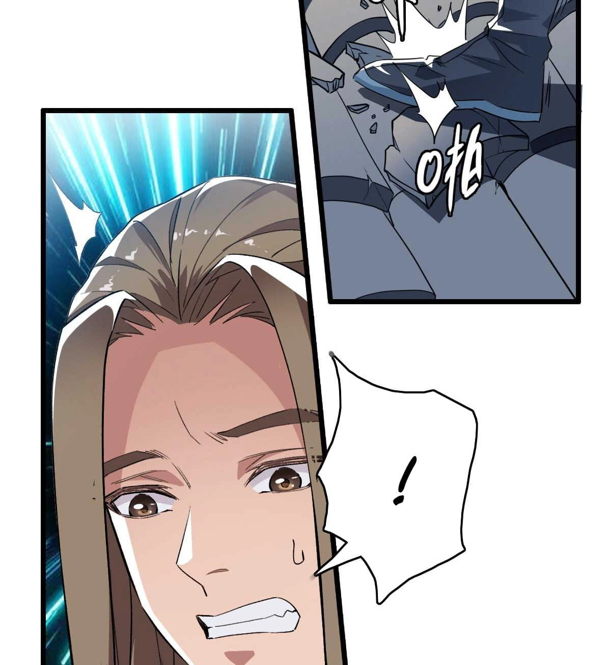 Supreme Exorcist Chapter 41 - Supreme Exorcist Page 90