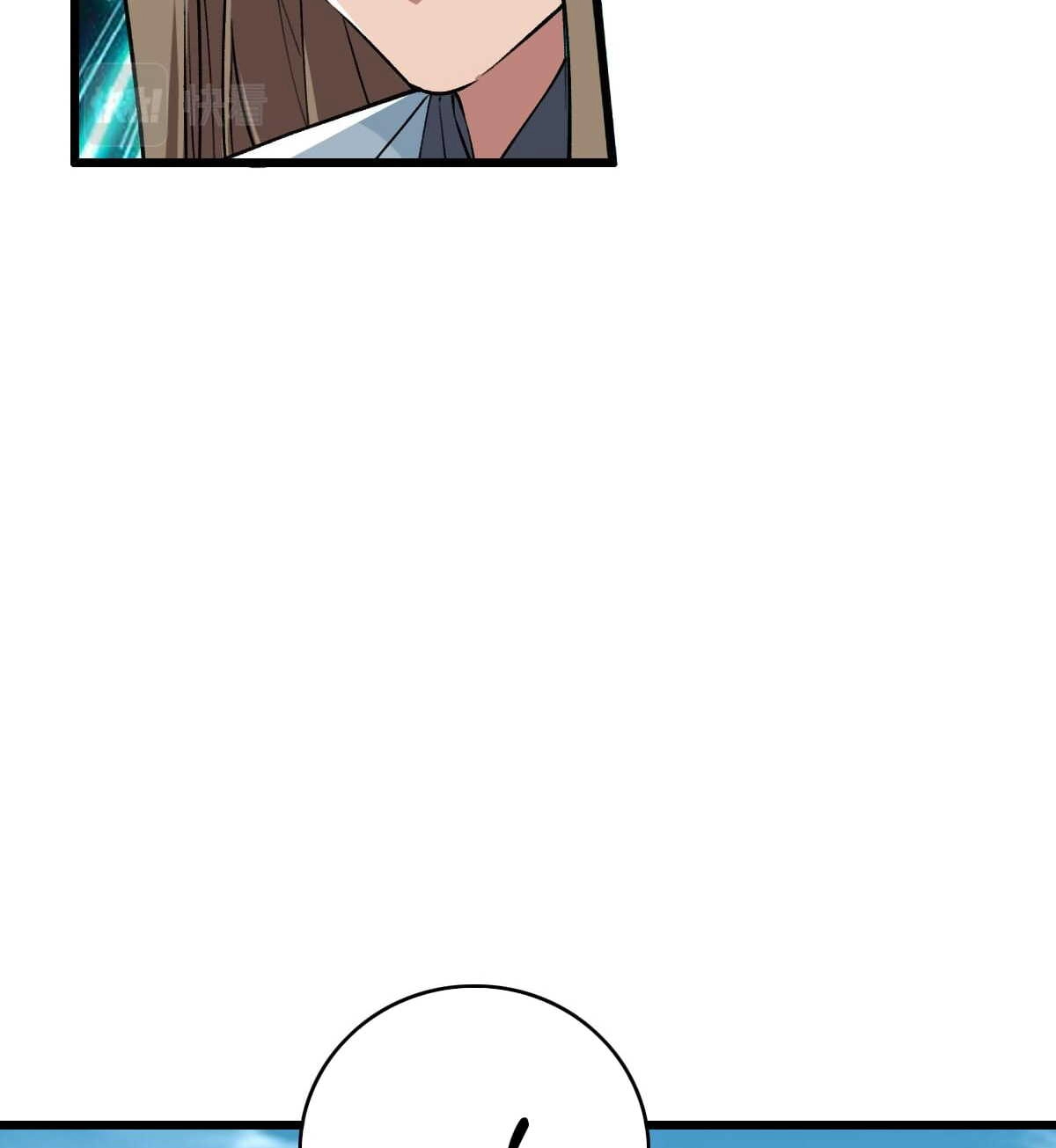 Supreme Exorcist Chapter 41 - Supreme Exorcist Page 91