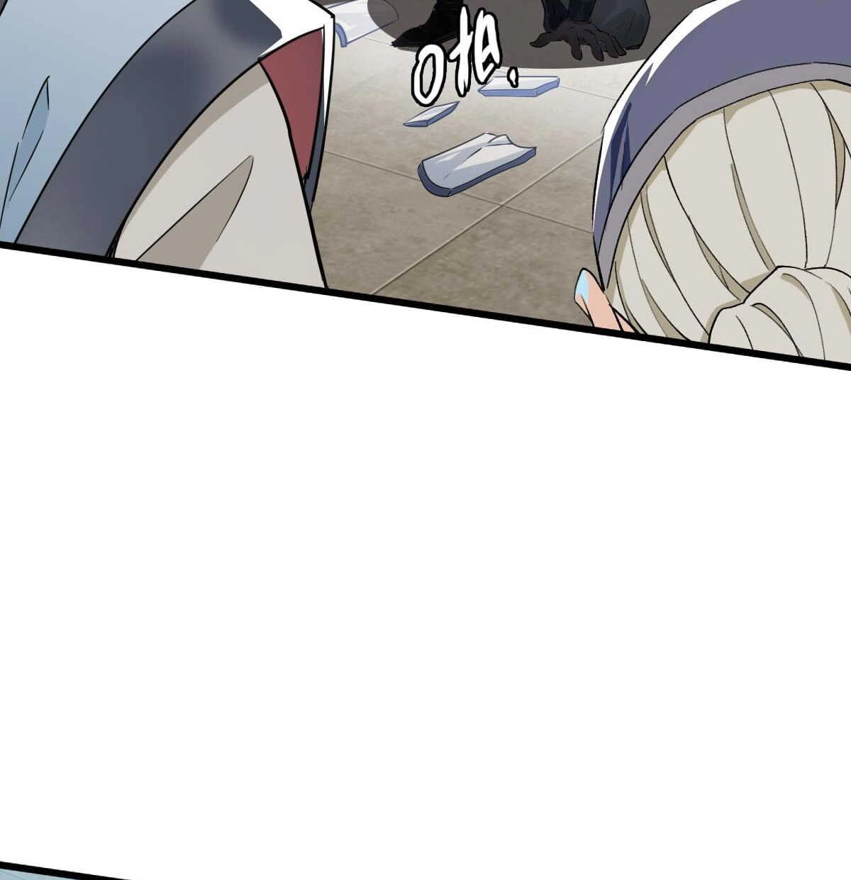 Supreme Exorcist Chapter 41 - Supreme Exorcist Page 106