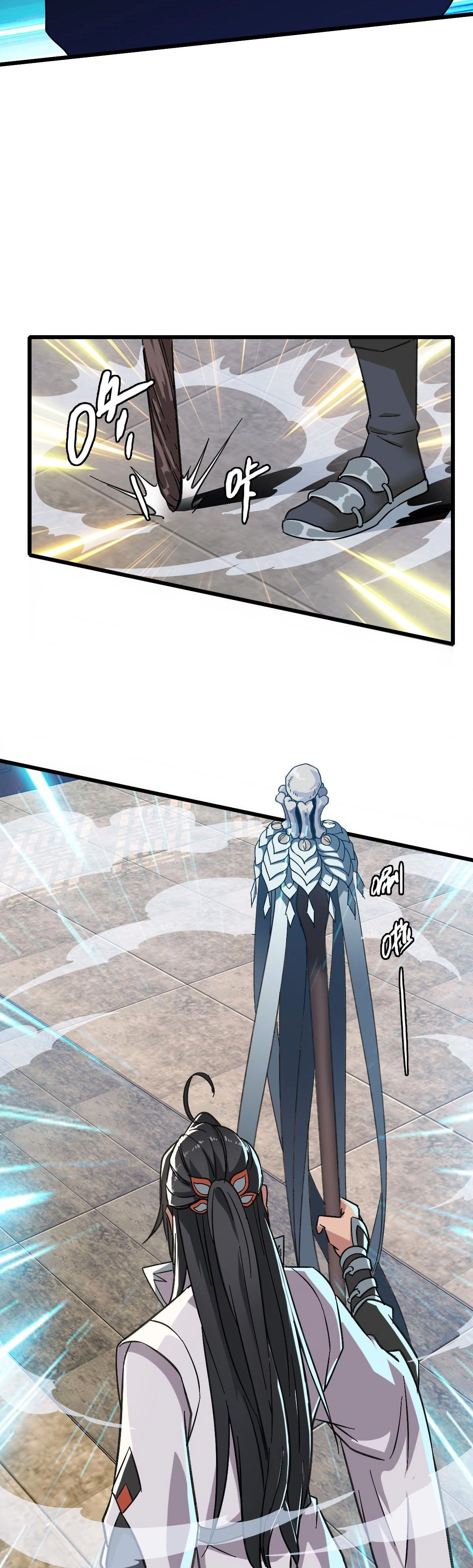 Supreme Exorcist Chapter 55 - Supreme Exorcist Page 12