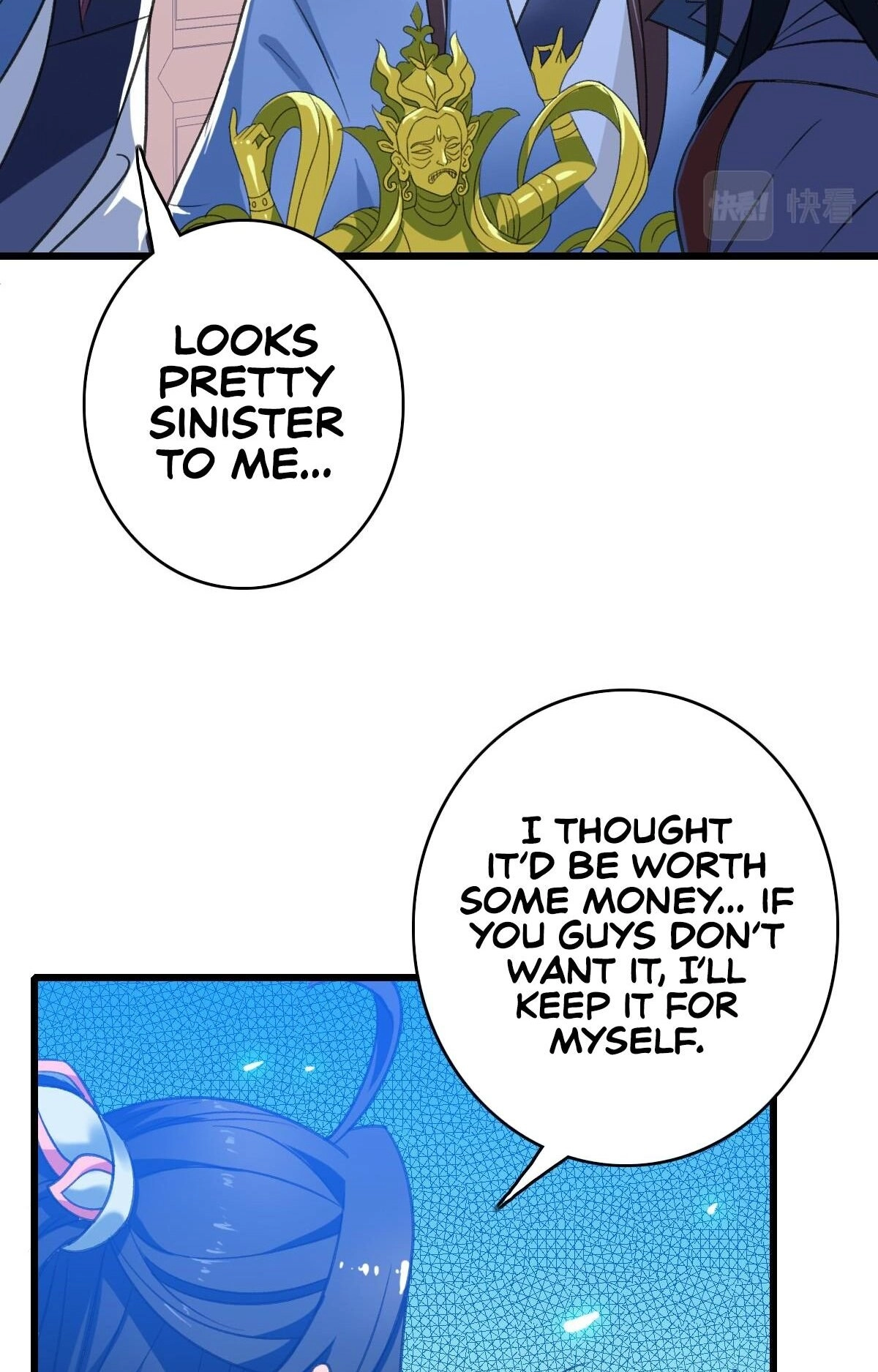 Supreme Exorcist Chapter 44 Page 11
