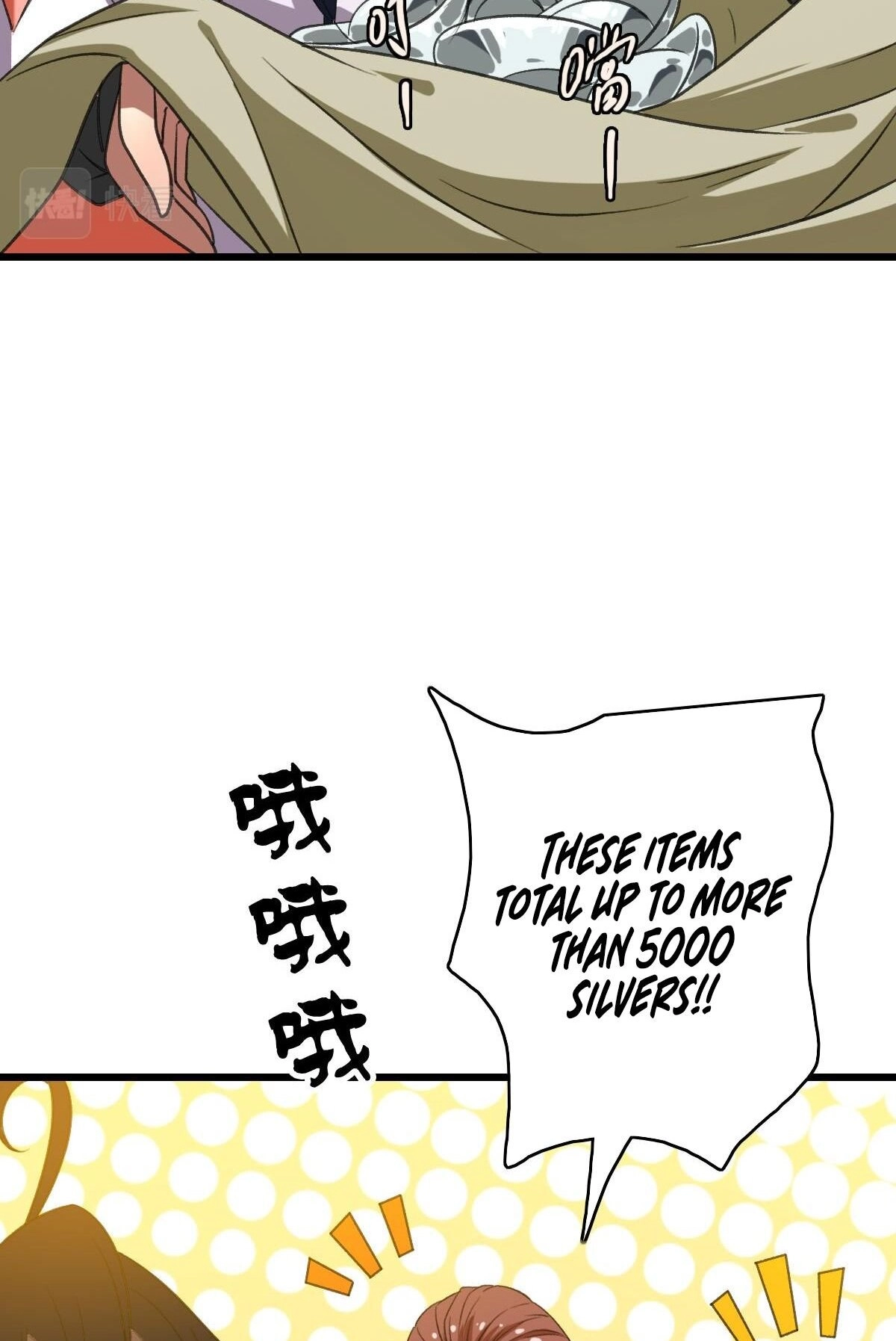 Supreme Exorcist Chapter 44 Page 19
