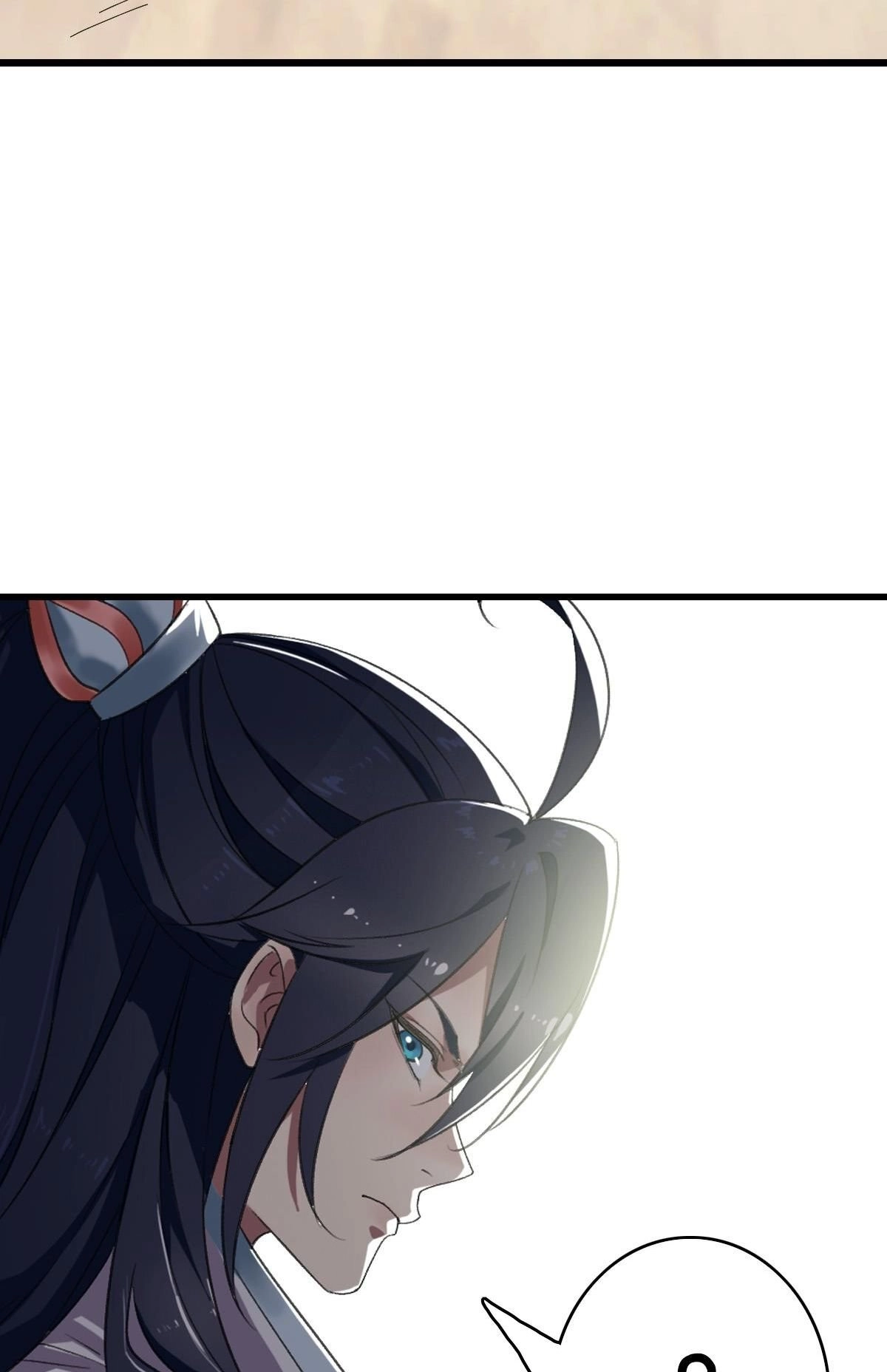 Supreme Exorcist Chapter 44 Page 48