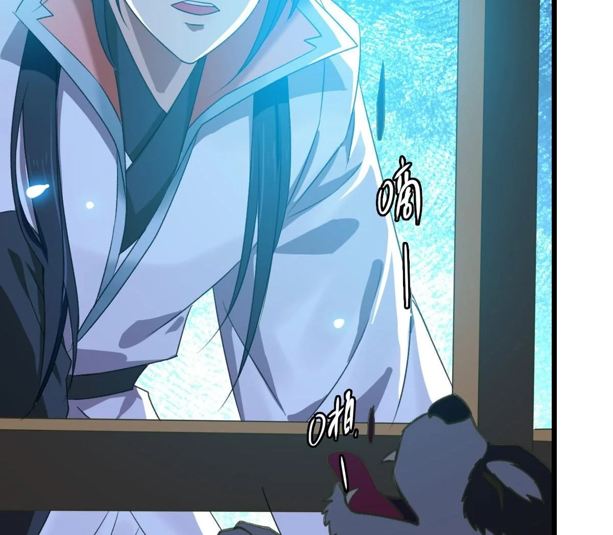 Supreme Exorcist Chapter 44 Page 54