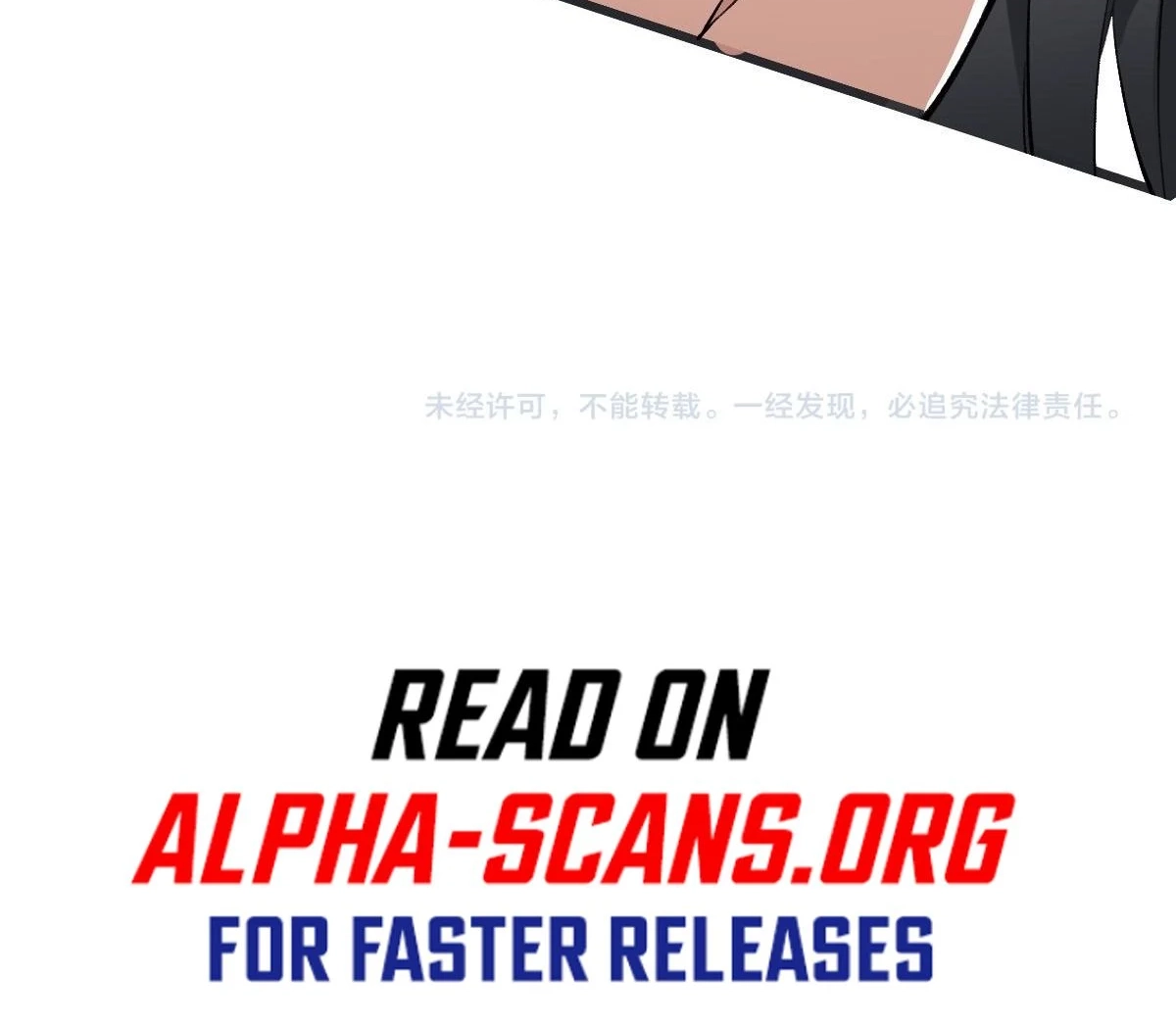 Supreme Exorcist Chapter 44 Page 60
